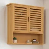 Armoire de salle de bain murale en bambou 2 portes et étagère*IDMarket Outlet